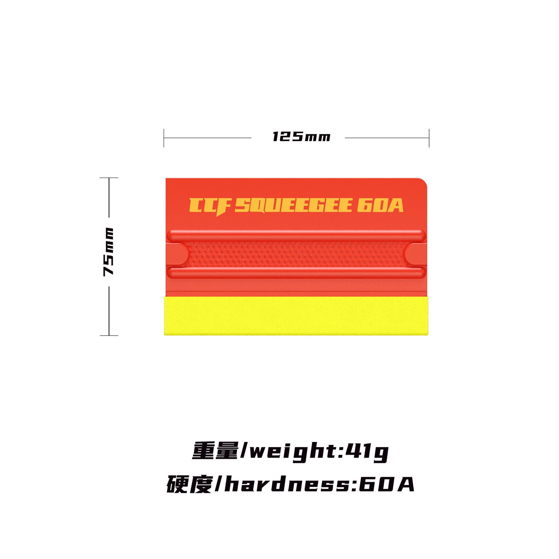 herramienta de adhesión automotriz de fuerza de imán de doble borde spot placa de raspado de película de cambio de color placa de raspado de película de tapón de borde imán de cambio de color image 24