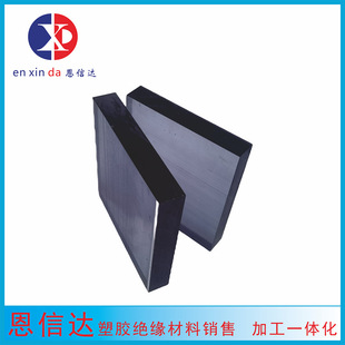Transparent PC board transparent PC stick