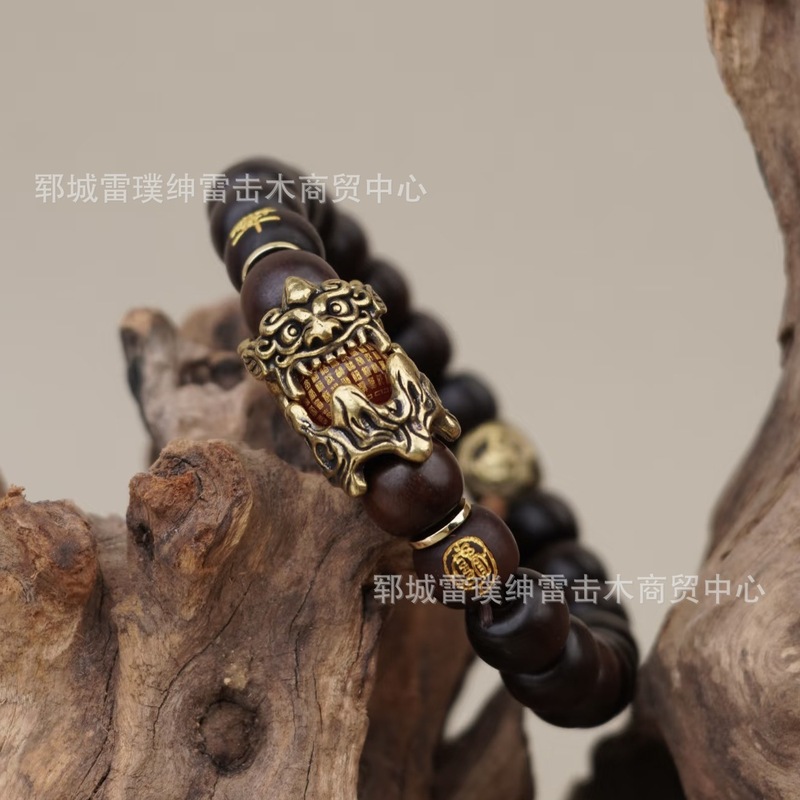 雷击枣木玉化黄铜貔貅四象配金光全文玛瑙珠随身佩戴|undefined
