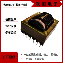 其他变压器;电源变压器;控制变压器