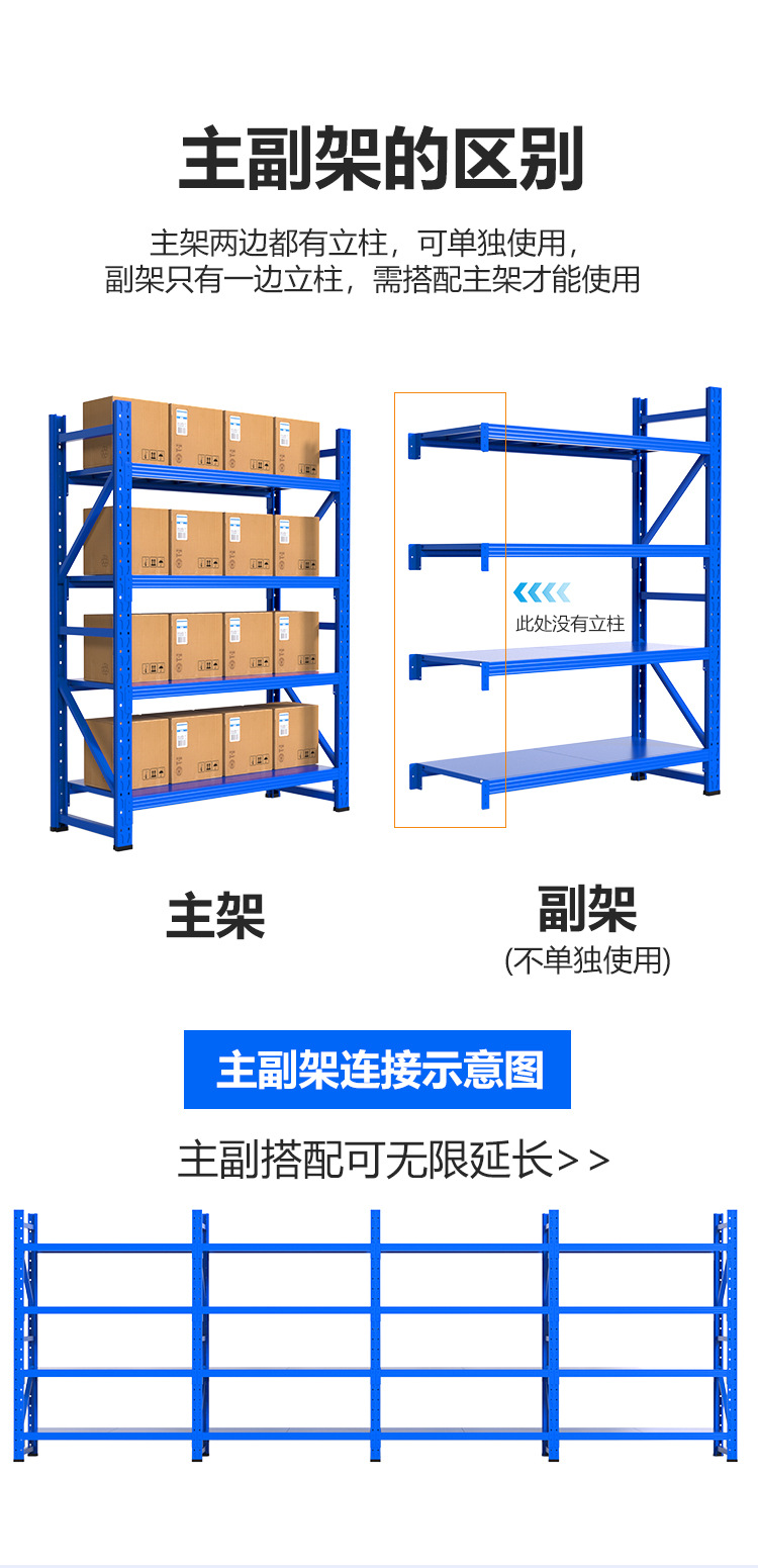 详情图片_08.jpg