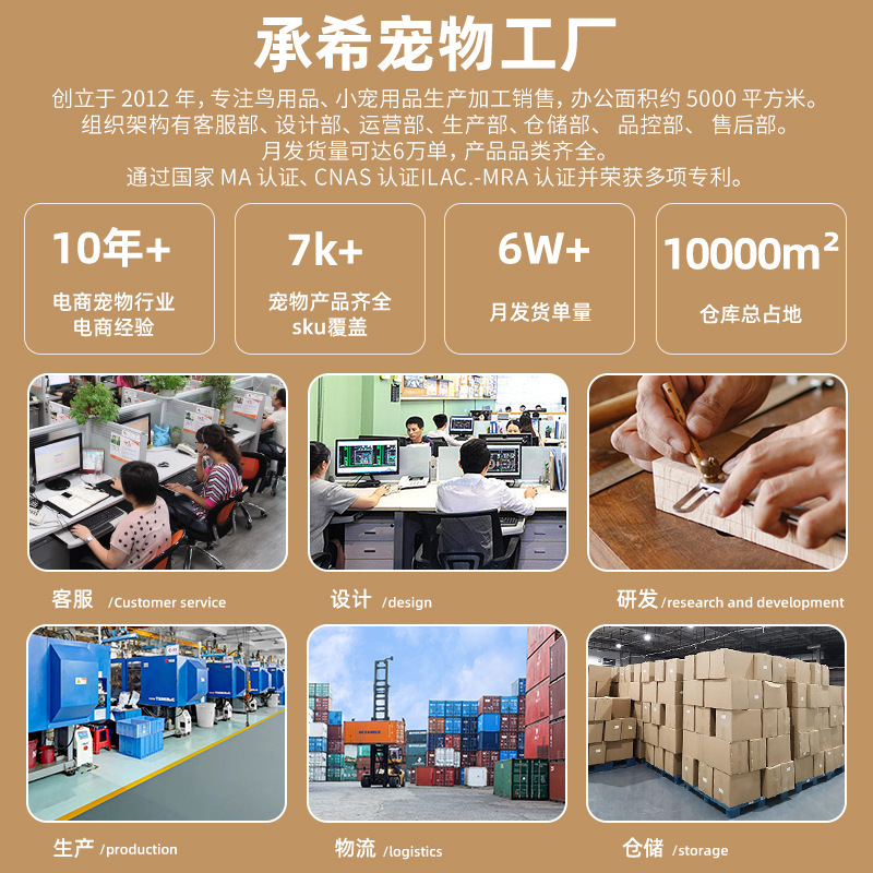 仓鼠笼子透明豪华别墅60亚克力75超大号金丝熊笼子饲养箱便宜大|undefined