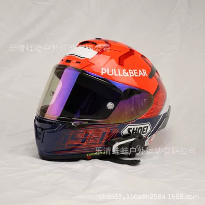 Dəbilqə (Kaska) aksesuarları – Motorcycle Helmet Lenses Are - x14-aurora-powder