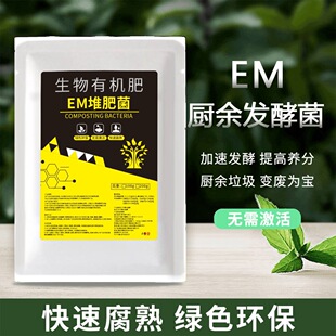 EM�ѷʾ����N�l�;����ѷʾ��N��ѷ�Ͱ������a�����þ��ߝ��