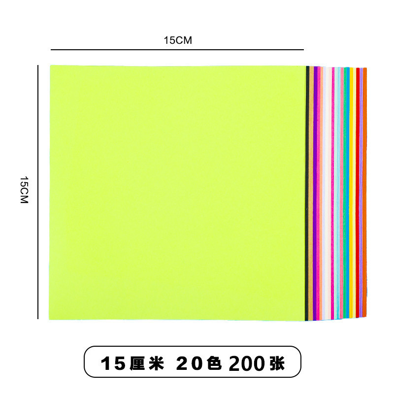 Venta directa de fábrica origami de color cuadrado jardín de infantes origami hecho a mano corte de papel 15 cm 10 colores plegado mil grullas de papel