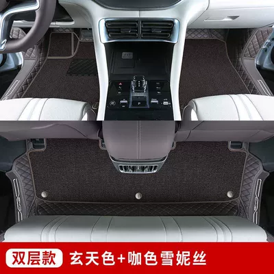 Suitable for Byd Song Plus Full-Coverage Floor Mats, Song Plus Dmi Floor Mats, Ev Car Accessories Decorative Floor Mats (Ayaqaltılar (Kovriklər)) - shining-night-black-black-snowy-song-plus-dmi
