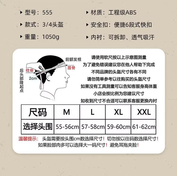 微信图片_20240228092051