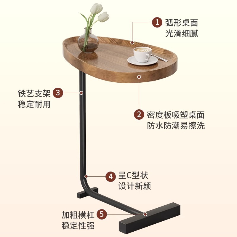 Sofá al lado de la sala de estar se puede mover mesa pequeña cabecera de la cama estante simple mini mesa de té de lujo
