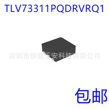 ȫ��TLV73311PQDRVRQ1TLV73311WDFN-8 ˿ӡ12Q 300mA������ѹLDO