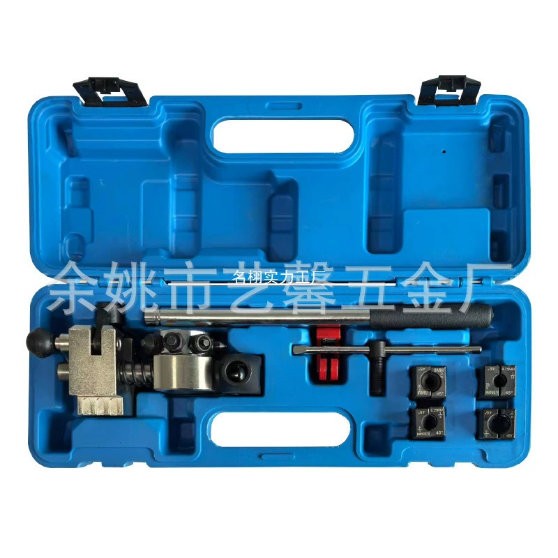 Прямые поставки с завода: инструмент для расширения и обжима тормозных трубок, способный расширять однослойные и двухслойные тормозные трубы на 45 градусов.