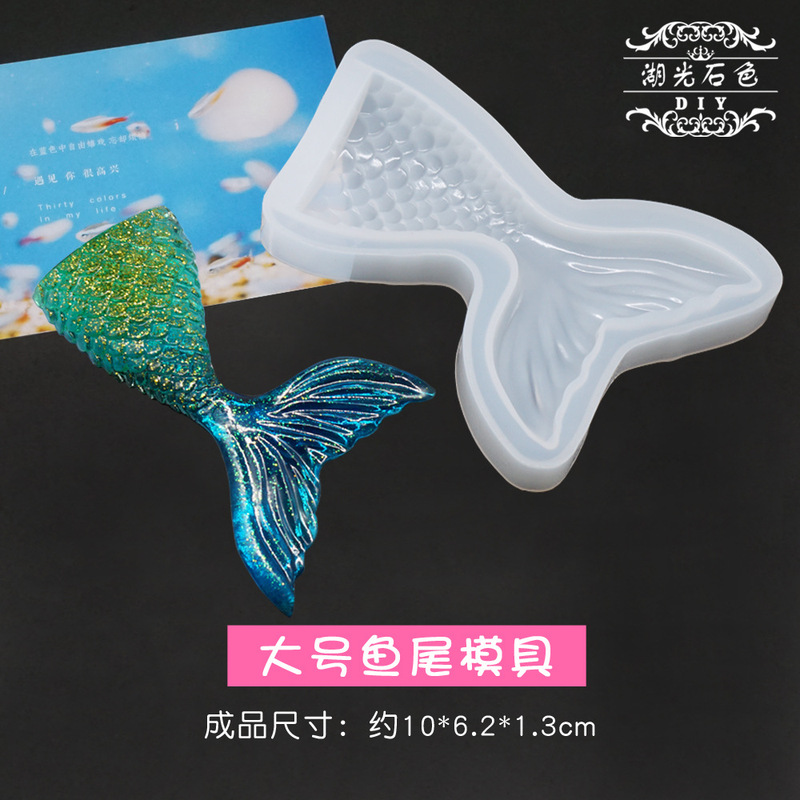 エポキシ樹脂接着剤モールド DIY クリエイティブ幼稚園アクセサリー材料装飾標本カードセット猫の爪 hgs|undefined
