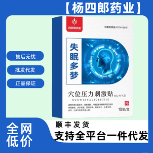 ������Ѩλ�����̼��Nʧ���N����˯���|����\˯��˯���y��������