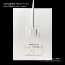 ԡ���Rʯīϩ���FĤճ�Nʽ�R���F��늟�z�ӟ�ĤPET���FĤ