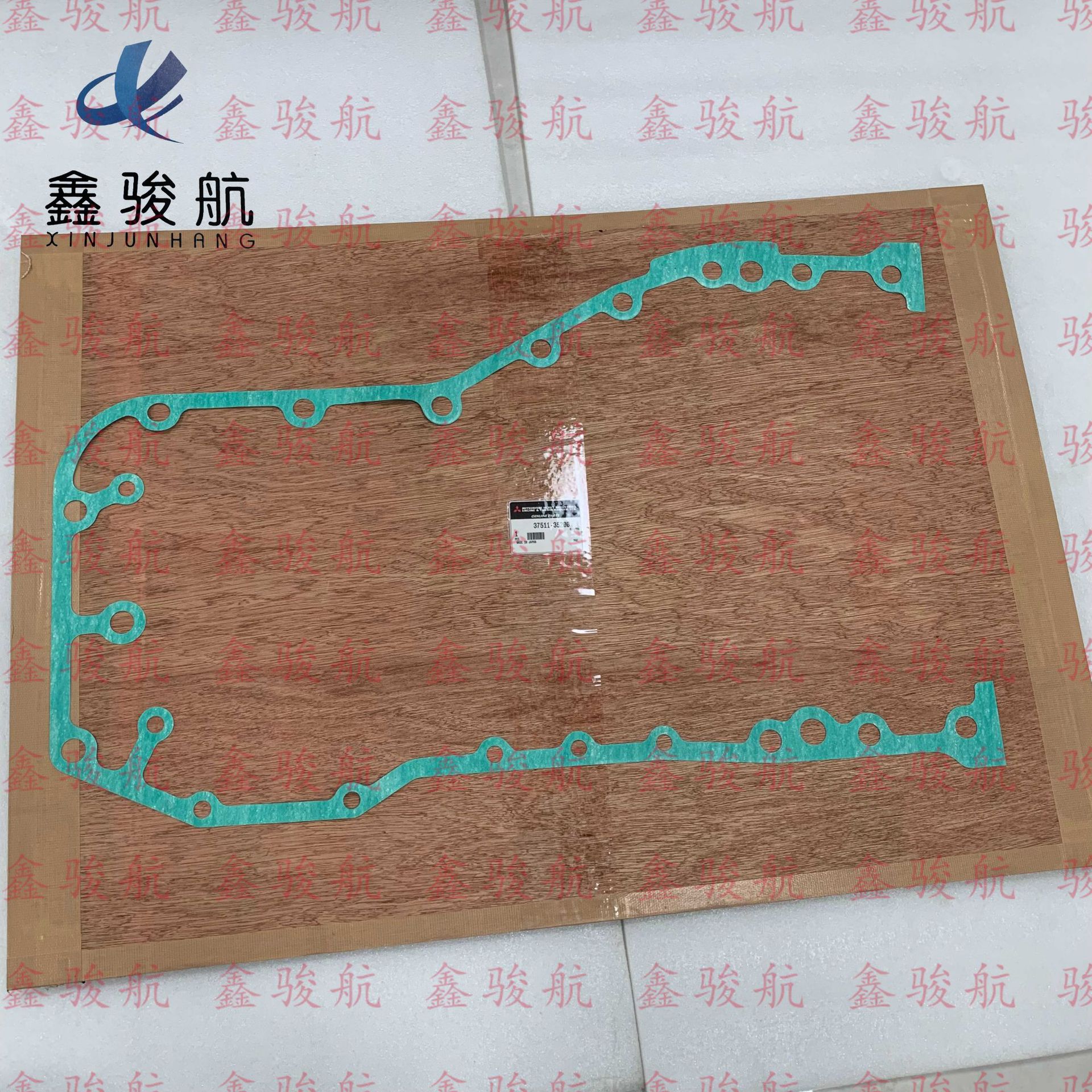 37511-35200 (4)_new