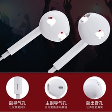 蓝牙耳机系列 无线蓝牙耳机 彩色蓝牙耳机 硬盒 适用于手机听歌