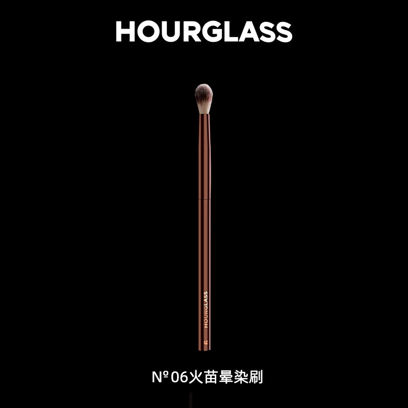 [HG火苗高光刷鼻影刷N°6官方正品HOURGLASS化妆刷分销]
