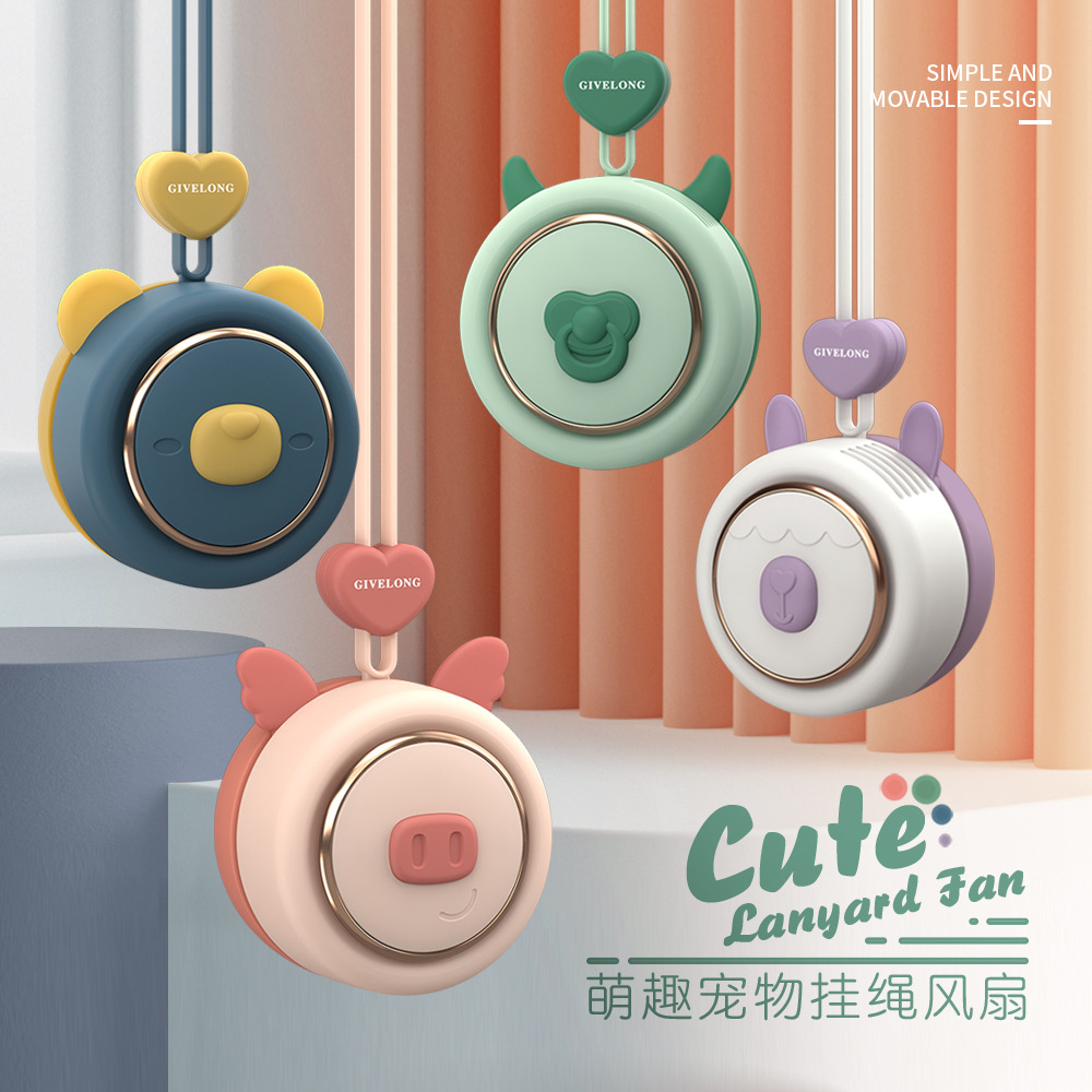 USB small fan, hangable mini handheld electric fan, charging, silent, convenient, fan for student dormitory bed