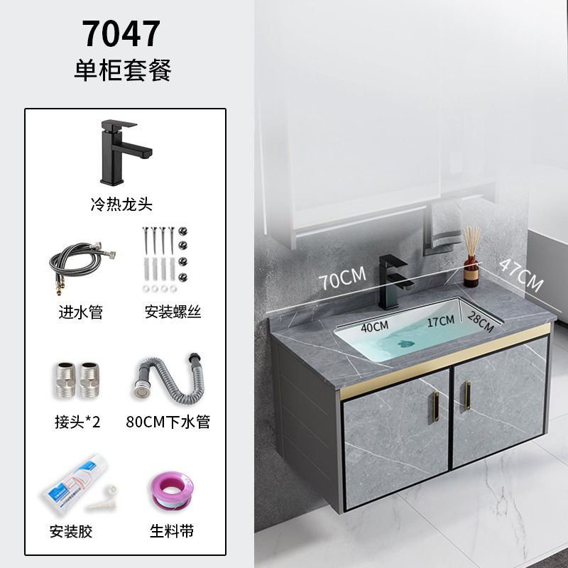 Mueble de baño de aluminio de espacio combinación baño lavabo de pared pequeño apartamento lavabo de cerámica balcón mesa de lavado