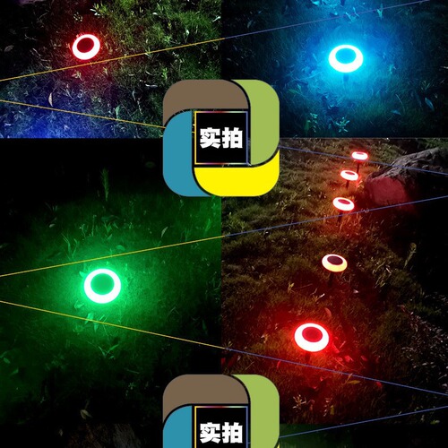 Hot Selling Outdoor Solar Garden Light Sensing Lawn Lamp Colorful Holiday Decorative Lamp Courtyard Landscape Lamp