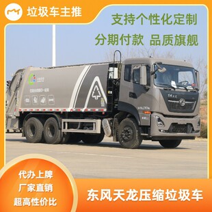 ���h�|�L�����쉺�s����܇ ���ϱ����� 22�����s܇�����Xһ�v