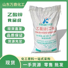 ��ˮ�����\ʳƷ���Ƃ����S��ֱ�������\����ýȾ����ɫ���w�����\