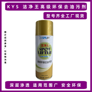 ������JJW880ȥ�����۝n�坍����ˮϴ��ӿ����坍����;�坍����