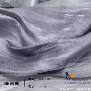 50g���u�� �´����p�ả�u�z���� ɫ��������W�����r������ �F؛