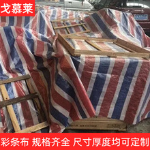 �ʗl���S�� 4�׌����Ϸ�ˮ�� �Ӻ�80���w�������b�޷��m��ɻ��