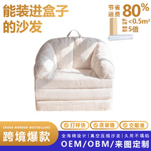 ���Q2��1�๦���ۯBɳ�l�������� ��Չ��s�������Dɳ�l��������
