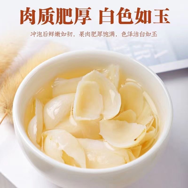 Lanzhou Lily Bulb Dried Slices (Lilium davidii) — Sulfur-Free Food Herb for Soup & Tea specifications