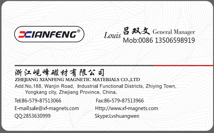 安泰科技(000969) 事件 10月29日公司发布2024年三季报