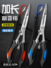 ���L·���Qֱ��ƽ��ժ�h�Q�๦����~�����Q�����ȡ�h���~�Q