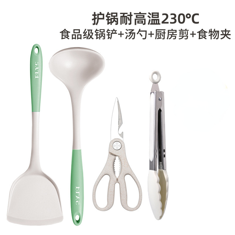 Un regalo al por mayor completo de utensilios de cocina cucharas no pegajosas de cocina de grano alimenticio de cocina de cocina de grano doméstico