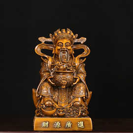 批发财星高照神像文财神工艺品摆件公司店铺开业客厅供奉招财进宝