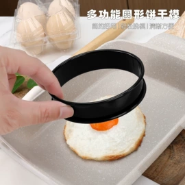 蛋糕模;煎蛋模具;其他烘焙用具