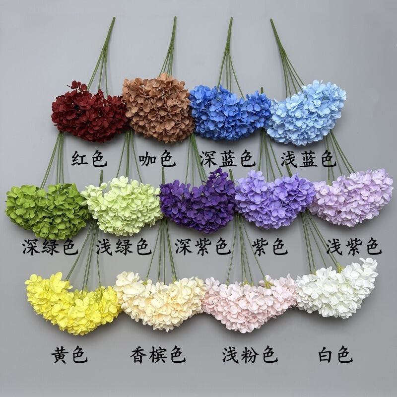 Simulated 270-Piece Hydrangea with 5 Heads, Petal Hydrangea, Hotel Wedding Road Guide, Silk Photography Props Manufacturer Wholesale Simulated 270-Piece Hydrangea with 5 Heads, Petal Hydrangea, Hotel Wedding Road Guide, Silk Photography Props Manufacturer Wholesale