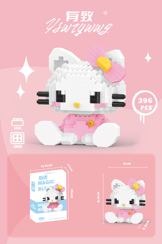 レゴマイクロ粒子ビルディングブロック、漫画の人形、子供用教育組み立て玩具、人気のインターネットセレブ商品、卸売と互換性があります。|undefined