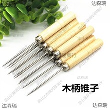 ľ���F���ֹ�����Ь�F���aЬᘴ���F�������ĥ���J�F����