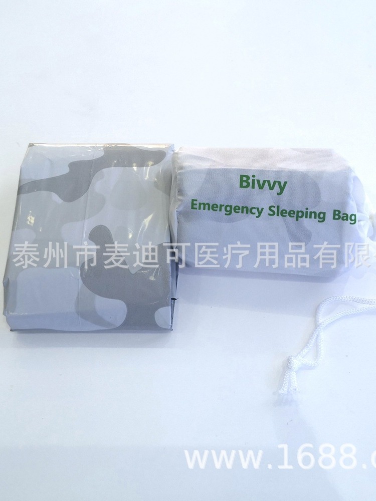 2024-01-15 09:27:07.jpg