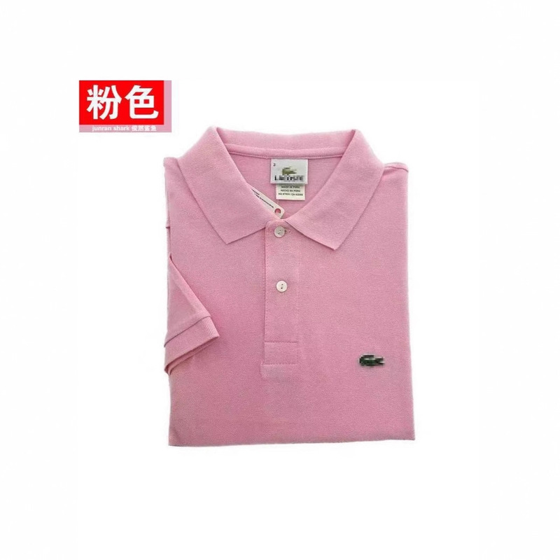 Fayouzi Polo Men's Casual Men's Short-Sleeved T-Shirt with Lapel Collar