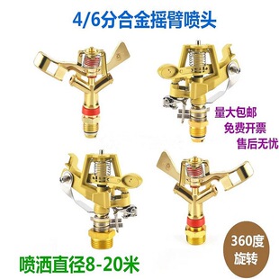 4��6��1��Ͻ���{�u�ۇ��^�ɿؽ����D��ˮ��ƺ�@�և����\�Ͻ�