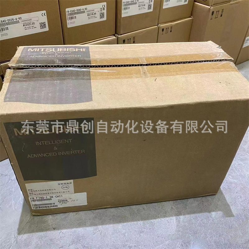FR-A840-04810-E2-60   FR-A840-05470-E2-60三菱变频器质保一年