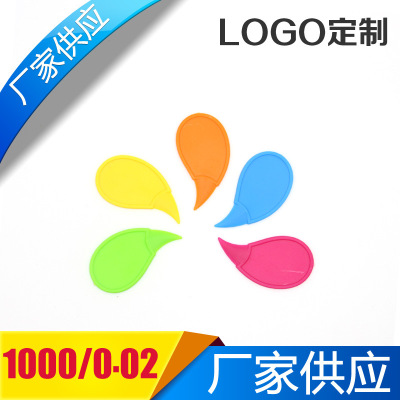 Opener Plastic express package Out of the box Premiums Gifts Customizable LOGO Two-dimensional code