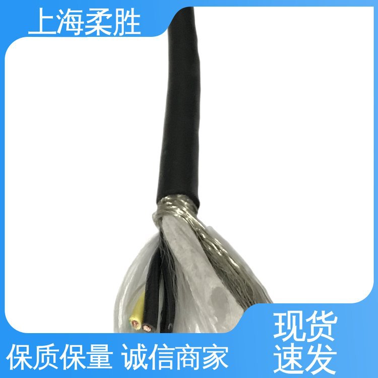 耐油防冻拖链电缆 耐拉耐磨光纤 凿岩机专用电缆 耐高温硅橡胶网