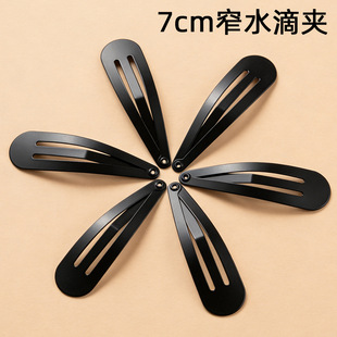 �¿�7CMխˮ�������A ���A�ٴ����l�A �A�^�o�׆��ڽ���bb�A