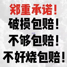���w�ƾ��K������̼�͟��̑BϞ���С���������ȼ�K