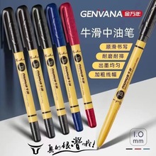 ������1.0mmţ�����ͱ�˳������ī�Ӵְ칫��ʦר���ӵ�ͷԲ���