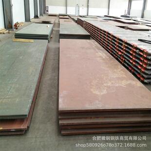 Q235B��܈�к����\�_ƽ���·䓰�Q355�ͺϽ���ĥ�ߏ������а�