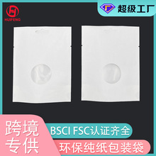 �羳����FSC��ţƤ�����_������ ���~������ �h����������ӡˢ