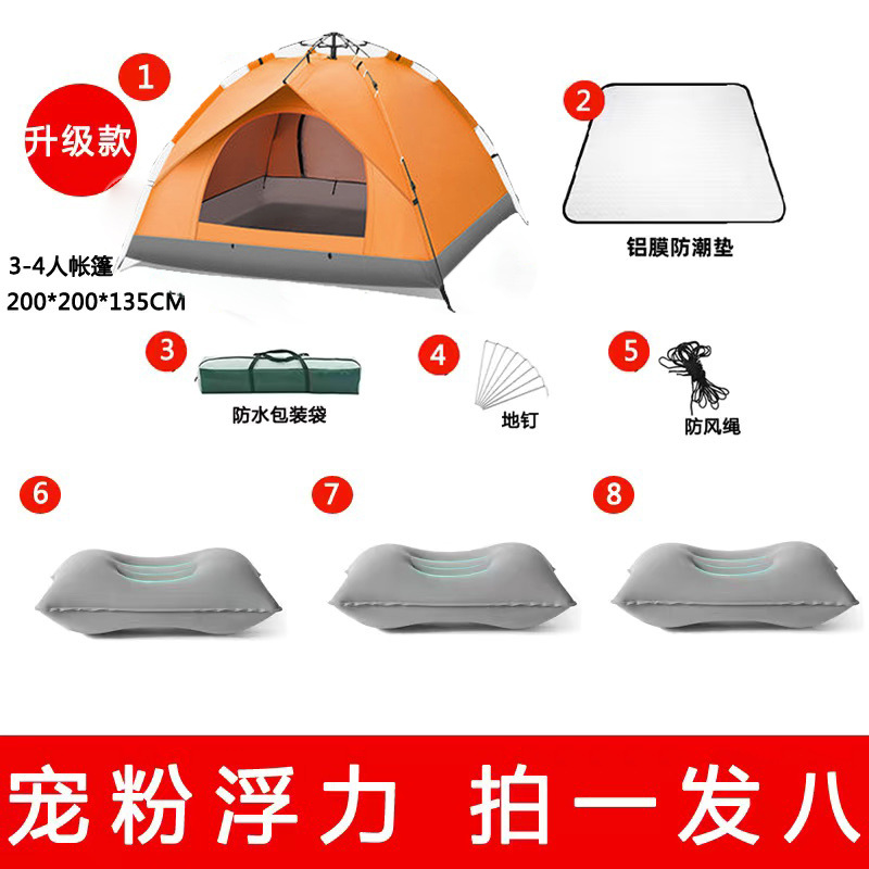 Carpa automática Forest Bee para 3-4 personas, apertura rápida, tienda de campaña impermeable para camping al aire libre